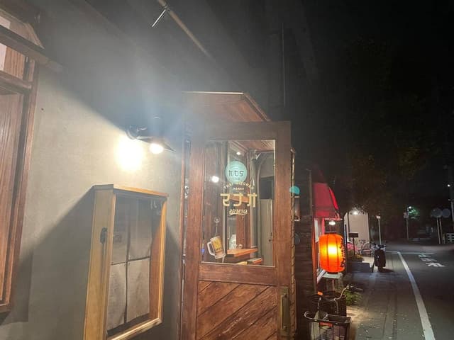 THAI KITCHEN MANAO 湘南深沢店 - サブ画像3