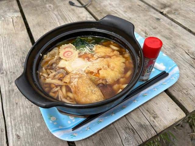 鍋割山荘 - サブ画像1