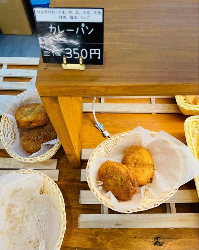 ふわこっぺ湊川店 - サブ画像1