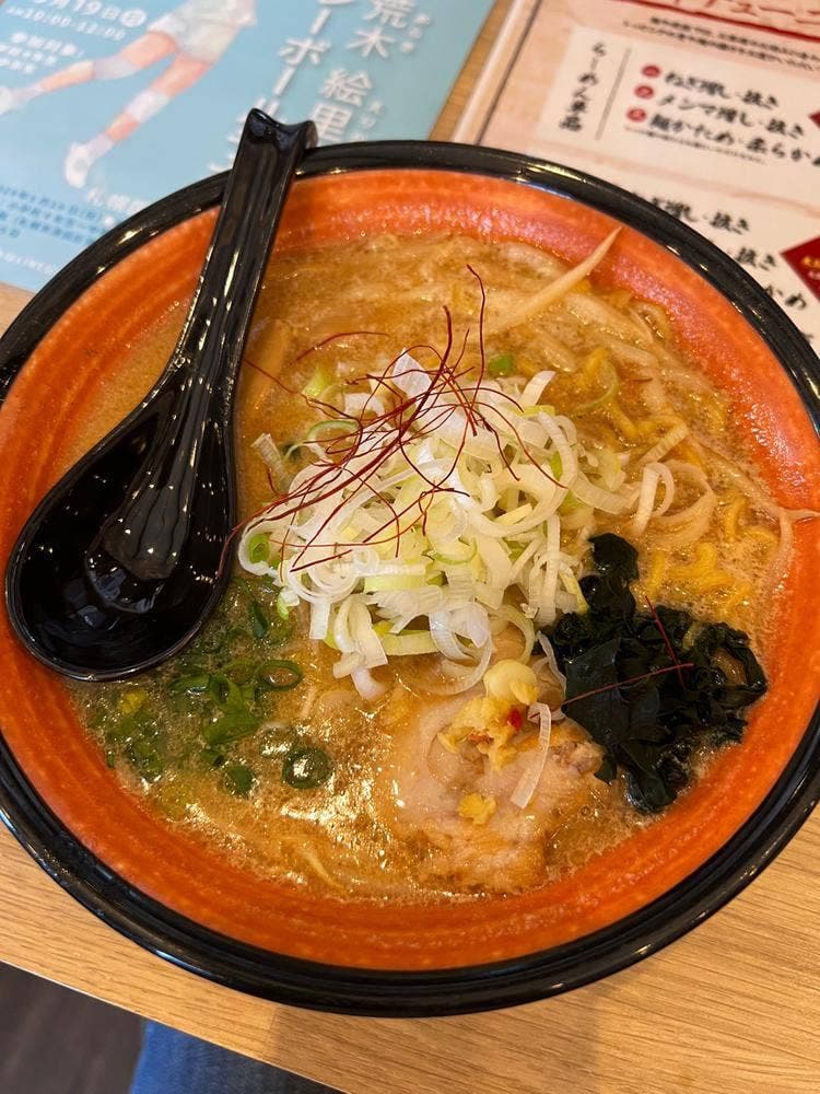 麺や 虎鉄 岩見沢店