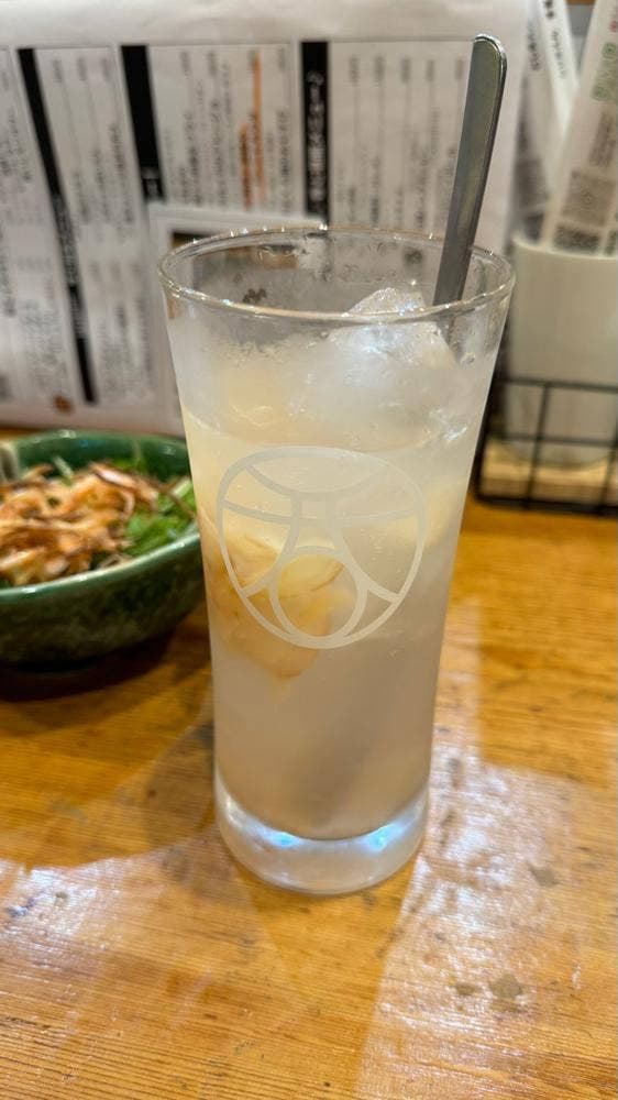 呑と - サブ画像1