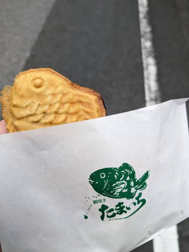 鯛焼き たまいち - サブ画像1