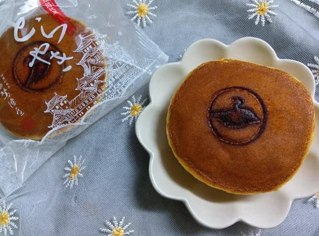 白鷺陣屋 姫路駅ピオレ おみやげ館内場 - サブ画像1