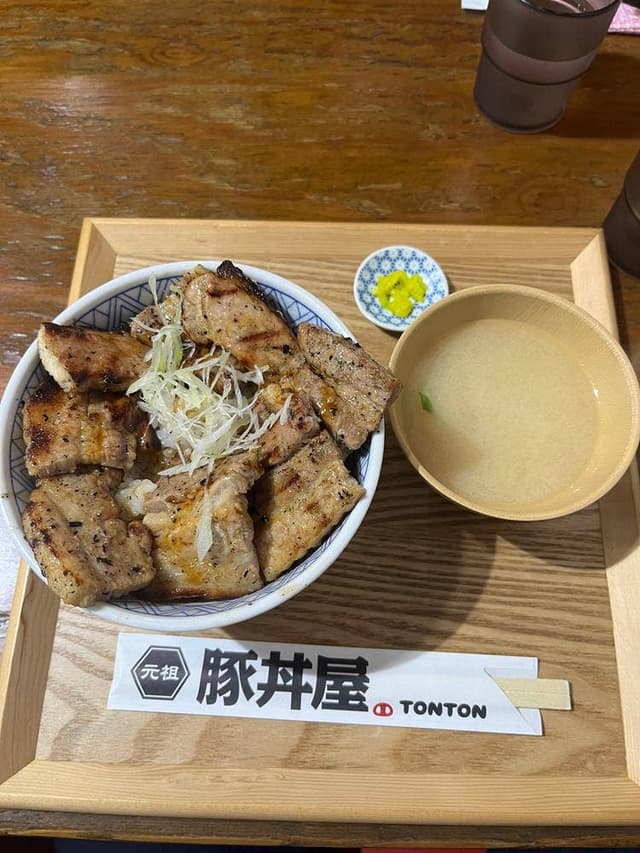 元祖豚丼屋 TONTON みつわ台店 - サブ画像1
