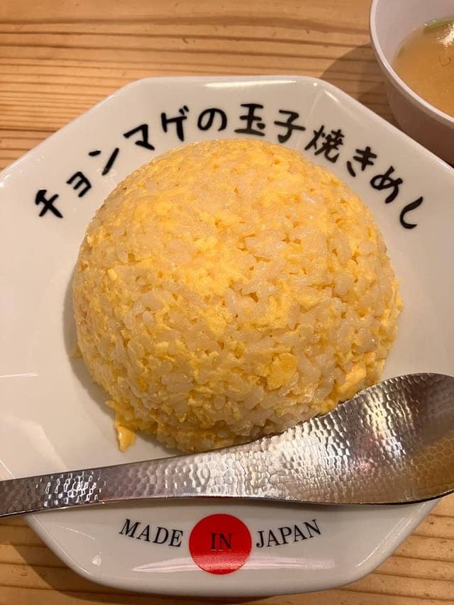 らーめん チョンマゲ 高知本店 - サブ画像2