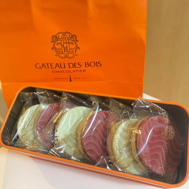 GATEAU DES BOIS LABORATOIRE - サブ画像1