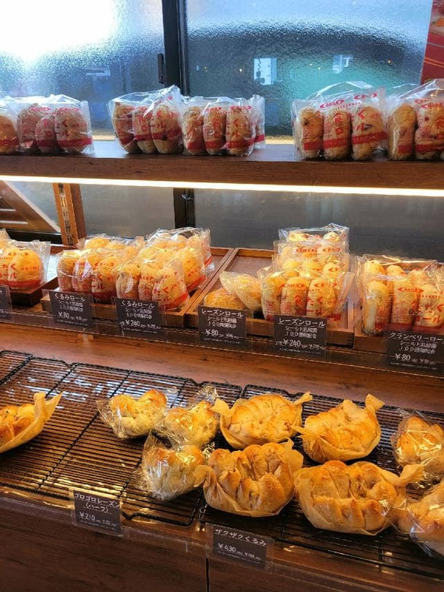 ゆめづくりパン工房相模原本店 - サブ画像3