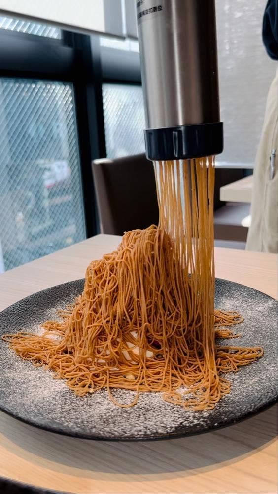 俺のやきとり渋谷 - サブ画像1