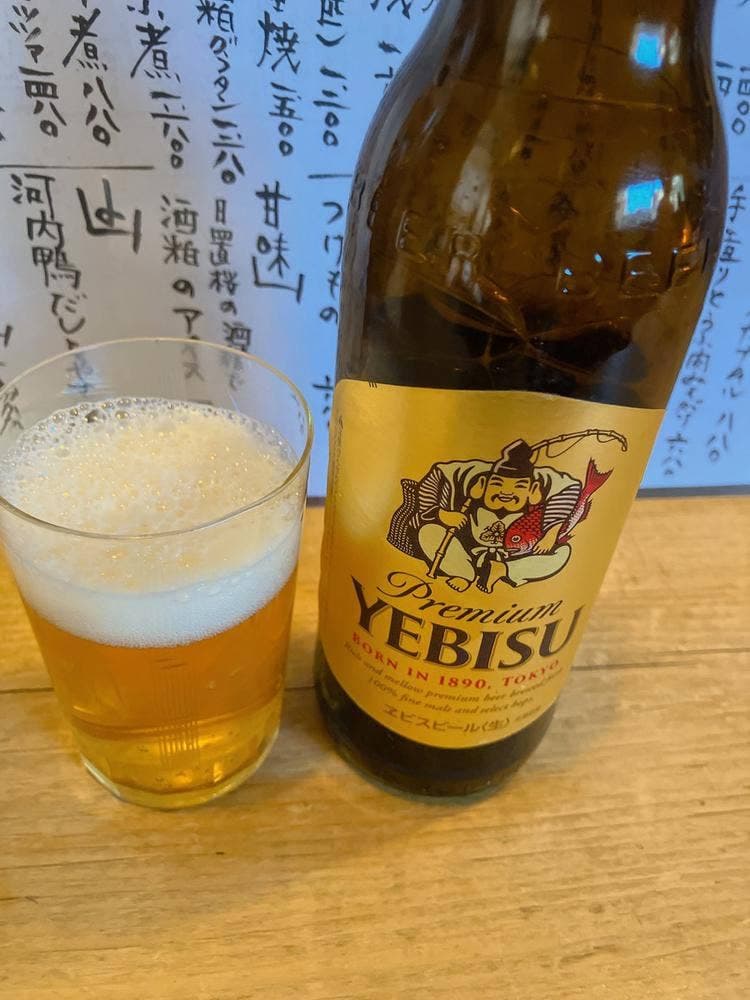 燗の美穂