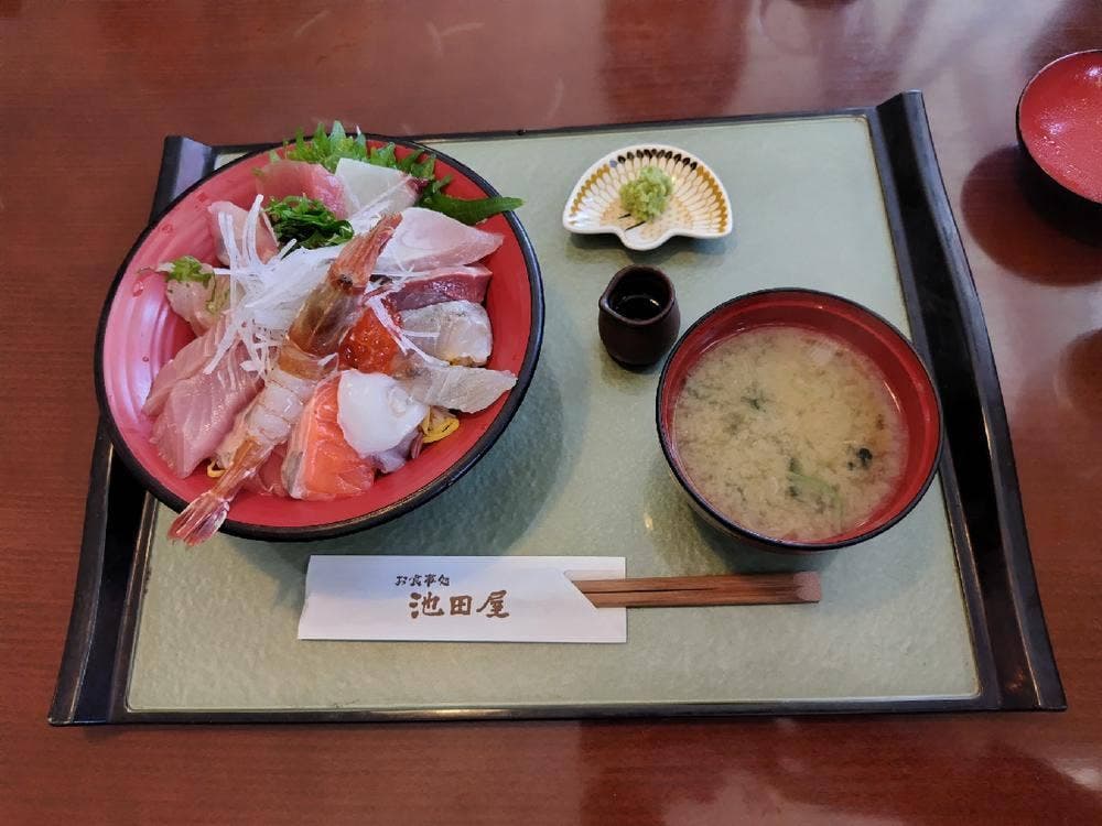 お食事処 池田屋