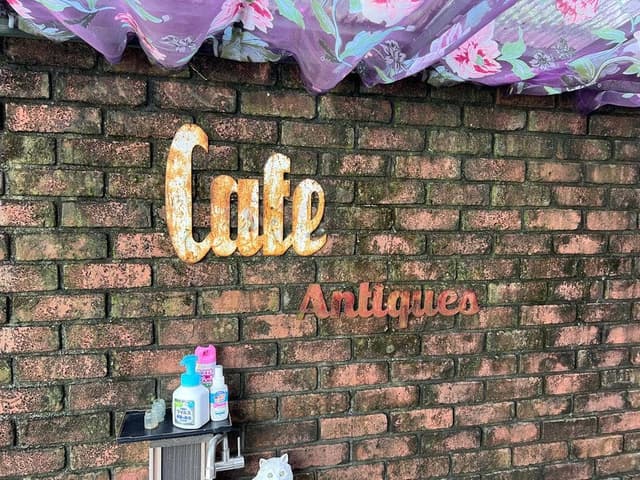 大磯珈琲庵 - サブ画像1