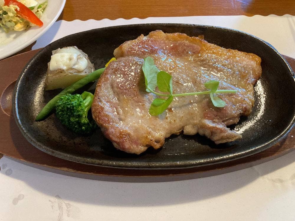 Restaurant Au revoir