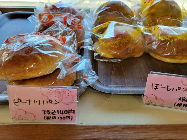 岩崎製パン - サブ画像3
