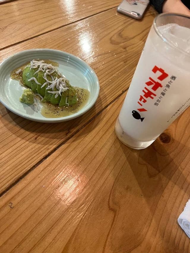初台 魚ちゃん - サブ画像1