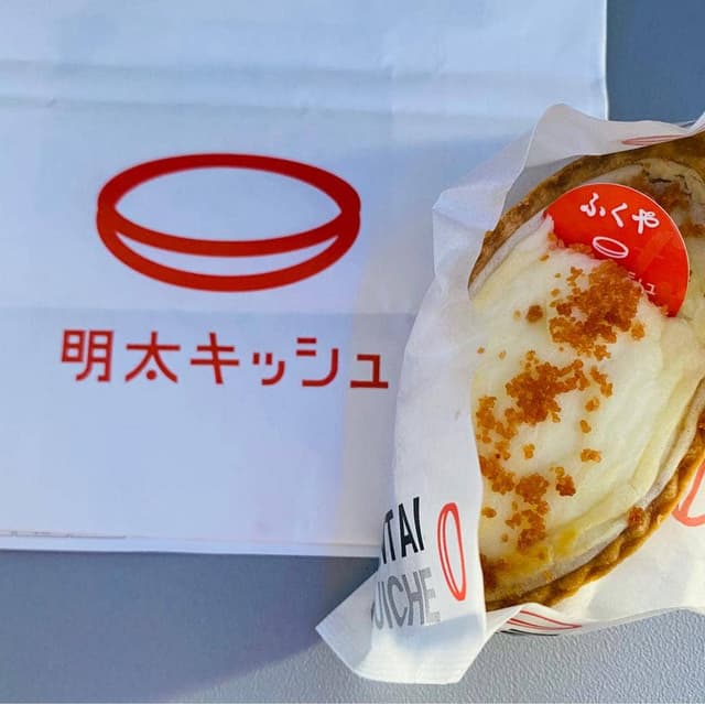 ふくや 福岡空港店 - サブ画像1