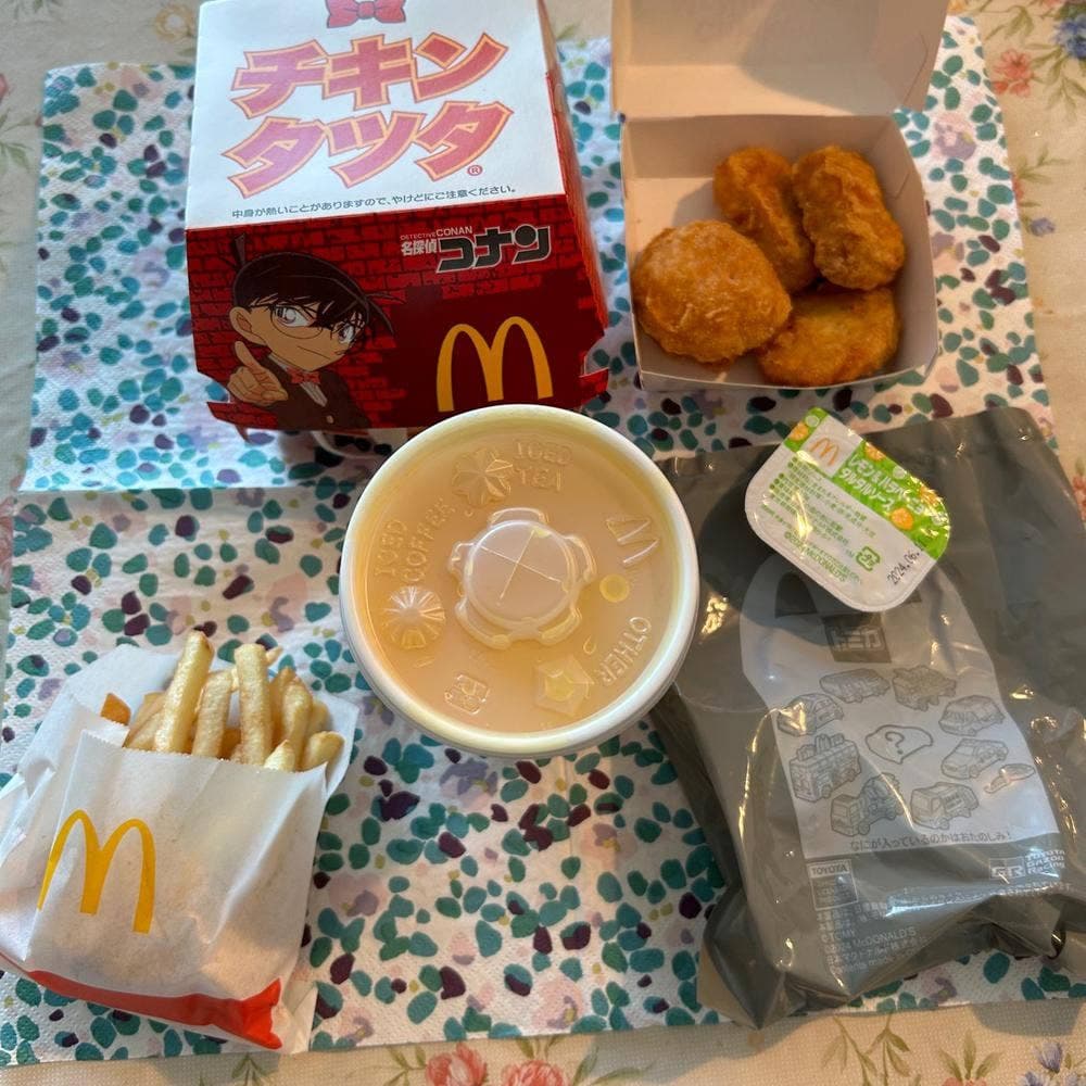 マクドナルド オーロラタウン店