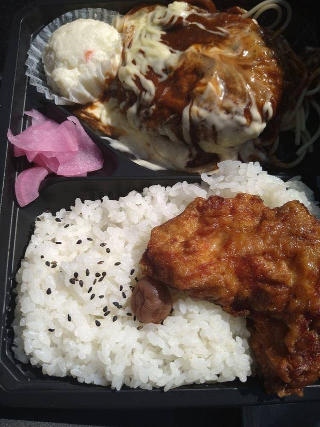 スマイルプラス 寺尾店 - サブ画像1