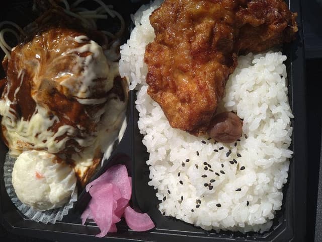 スマイルプラス 寺尾店 - サブ画像2