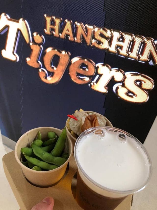 神戸南京町 皇蘭 甲子園球場店 - サブ画像2