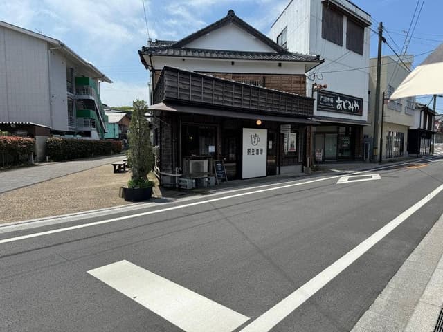 樹豆珈琲 - サブ画像3