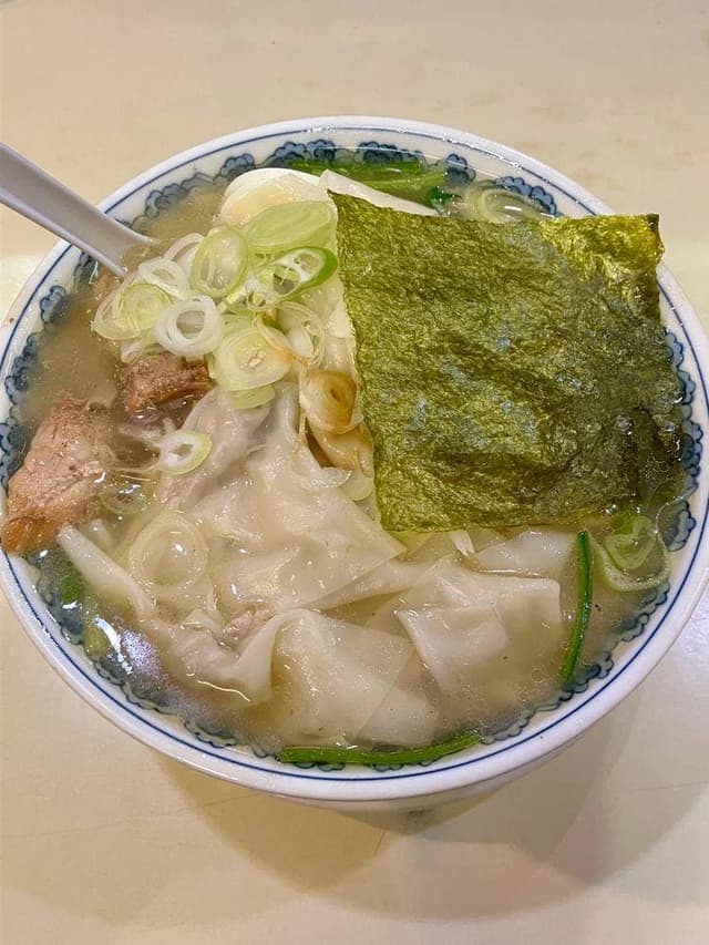 中華大吉 - サブ画像1