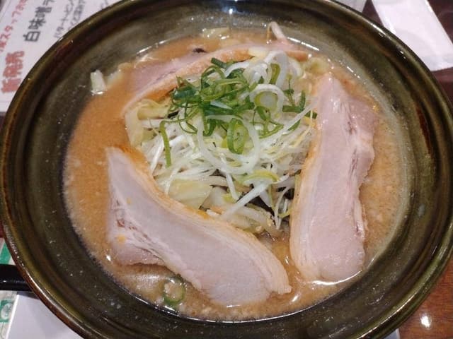 越後秘蔵麺 無尽蔵 六日町家 - サブ画像1
