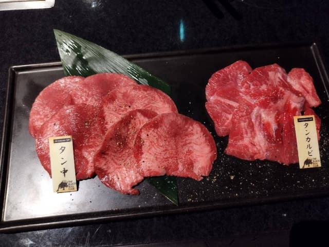 THE BLACK BULL CLUB - サブ画像1