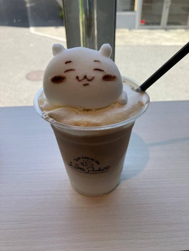 Latte Pocket - サブ画像3