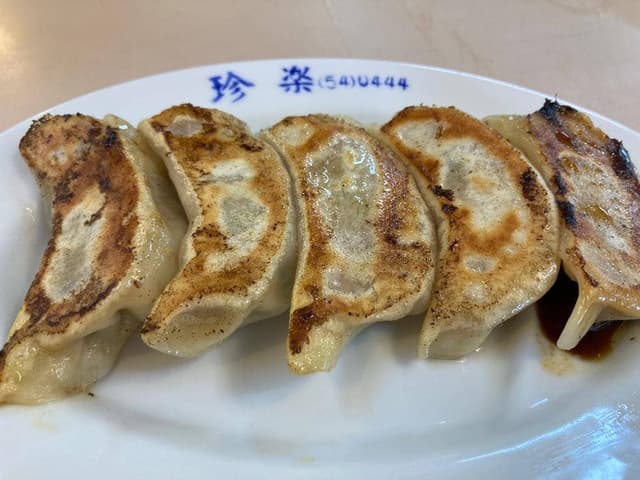 珍楽 - サブ画像3