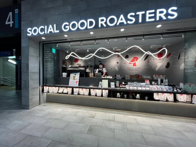 ソーシャルグッドロースターズ エキュート上野店 - サブ画像3