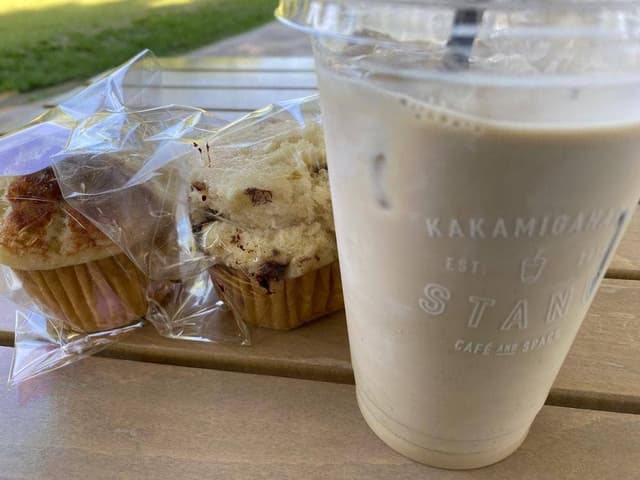 KAKAMIGAHARA STAND 学びの森 - サブ画像1