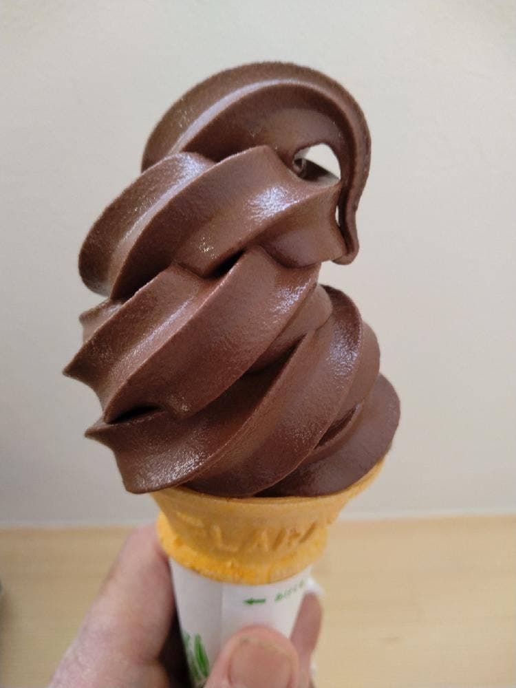 豊富温泉すずパンCafe