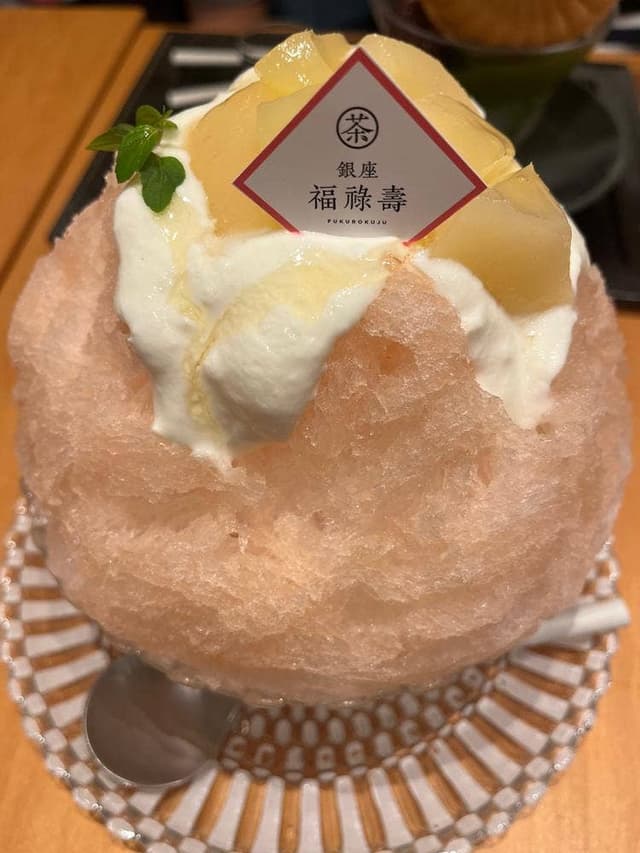 銀座 福禄寿 - サブ画像2