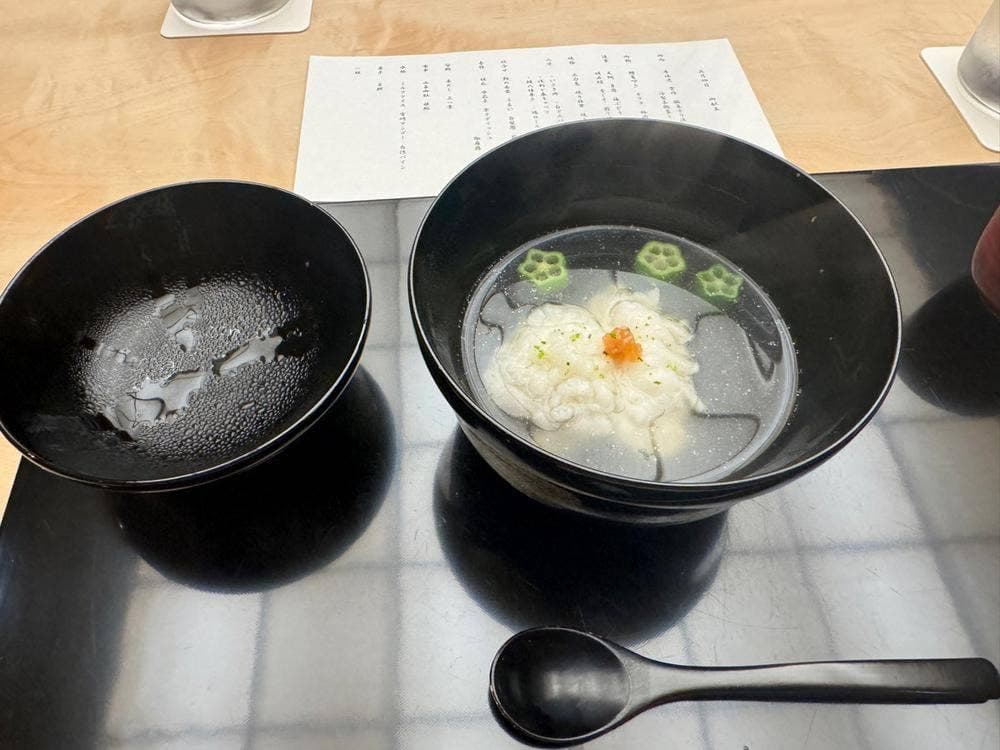 割烹 いずみ