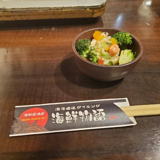 漁港直送ダイニング 海鮮物語 - サブ画像3