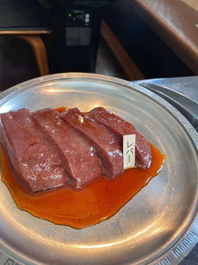 銀座園 - サブ画像1