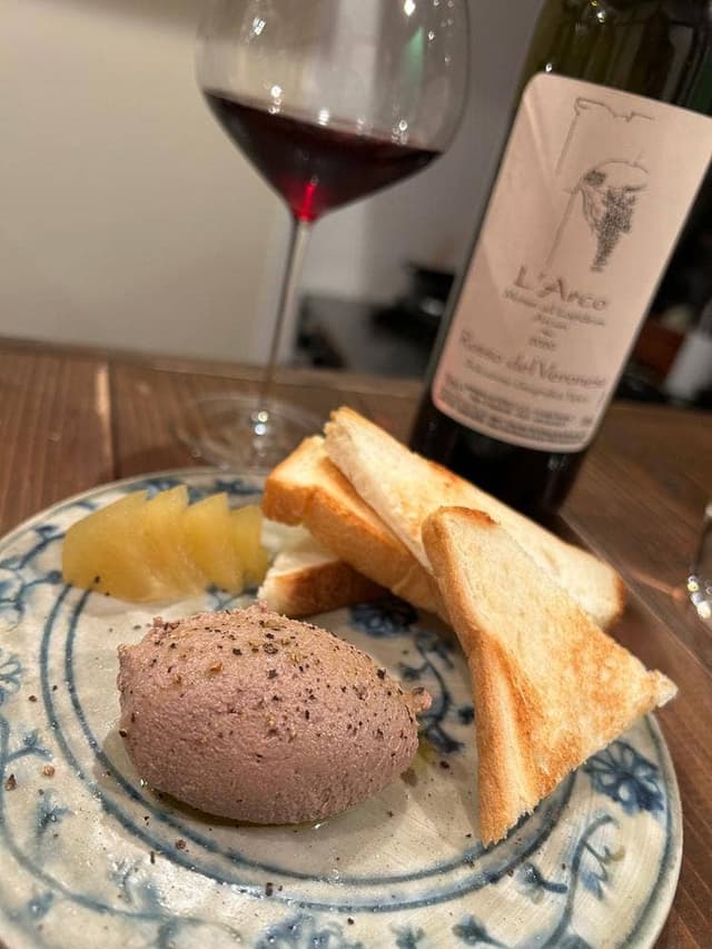 熊メロン - サブ画像3