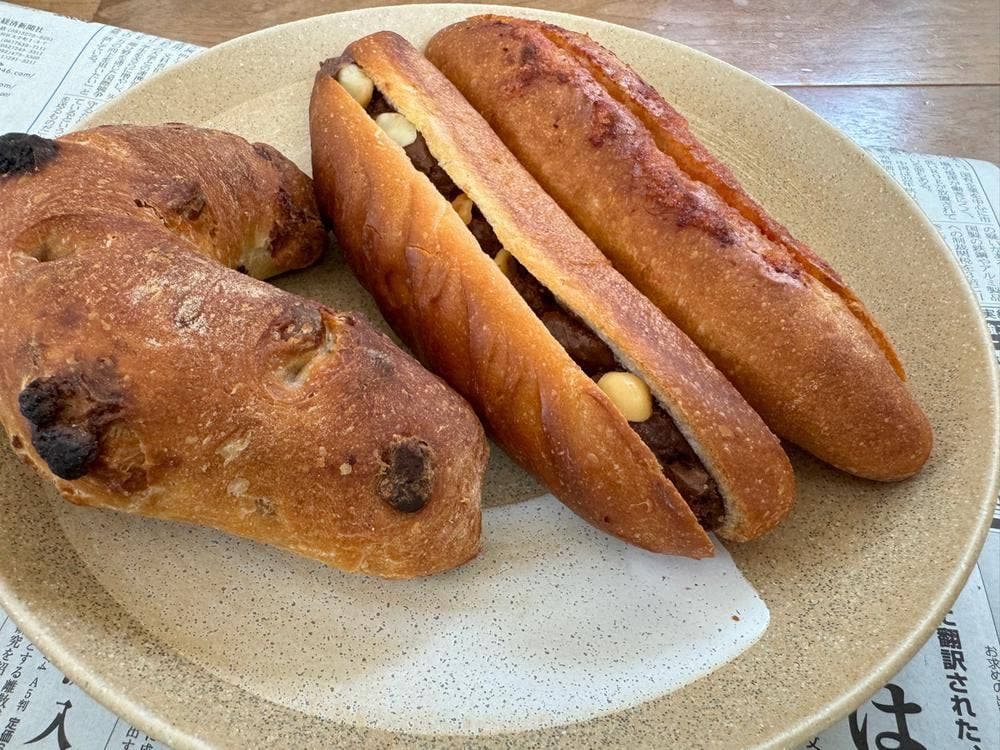Boulangerie Auvergne