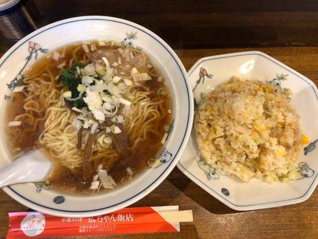 広ちゃん飯店 - サブ画像2