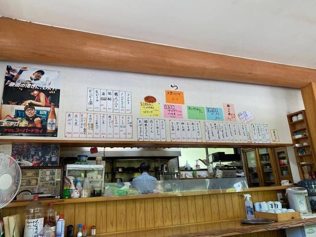 お食事処 はま - サブ画像2