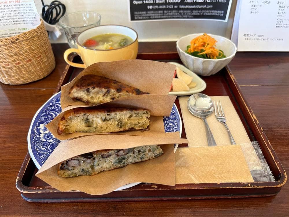 うす焼きカフェ 豆まめ