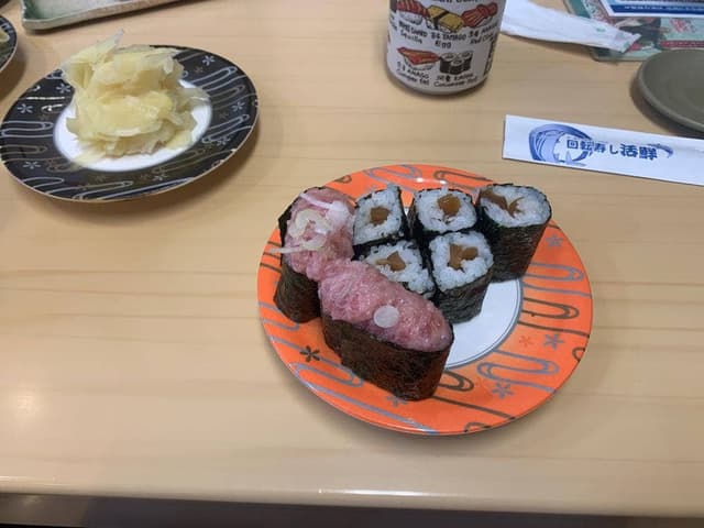回転寿し活鮮 船尾店 - サブ画像1