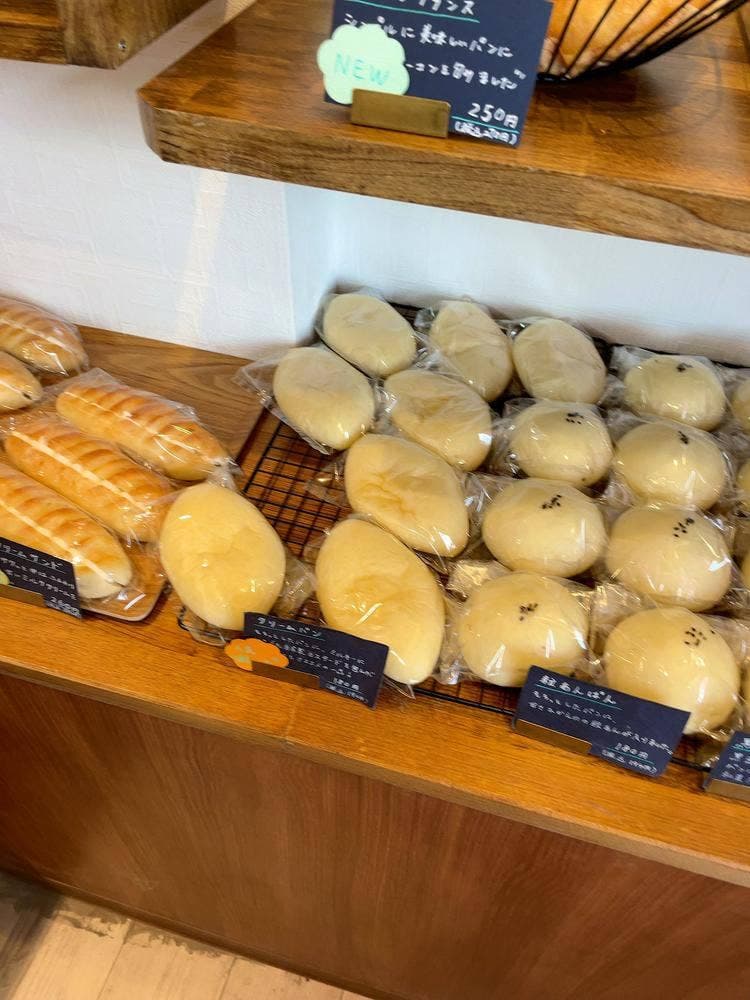 Noël Bread