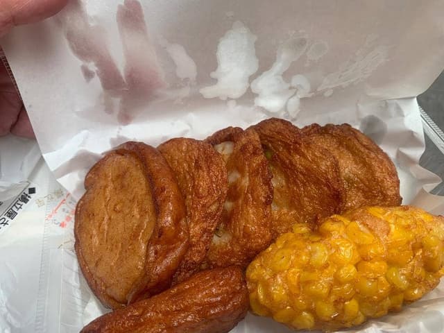 揚立屋天文館店 - サブ画像1