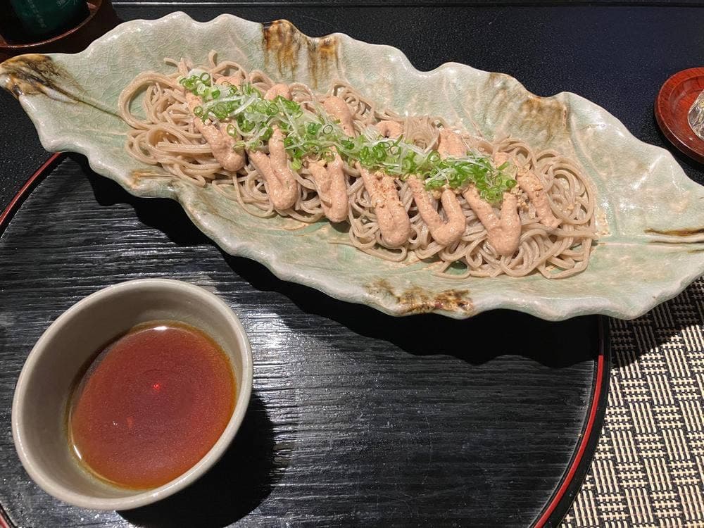 はりこし亭