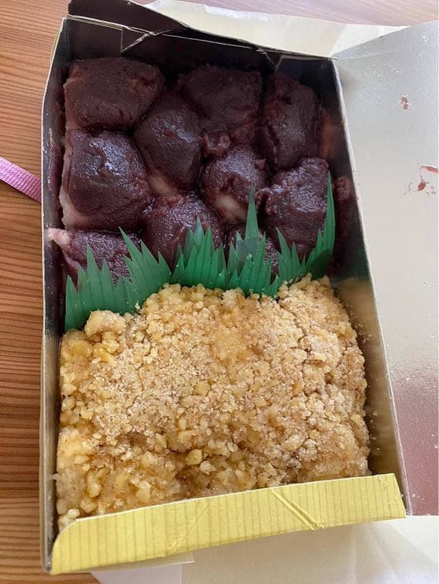 しげの屋 - サブ画像2