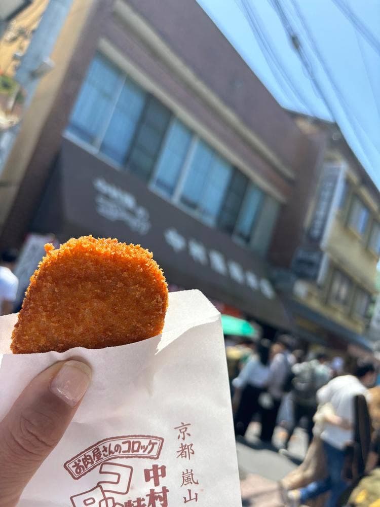 中村屋惣菜製作所