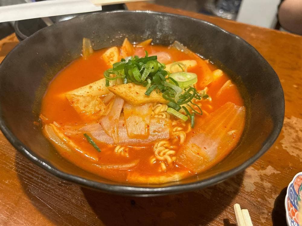 おむにまっ