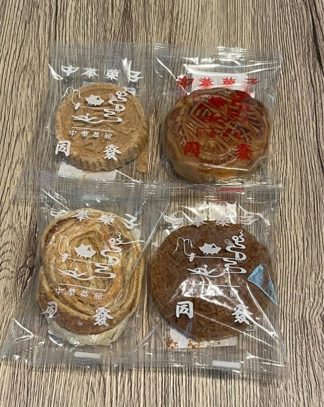 同發 新館売店 - サブ画像1
