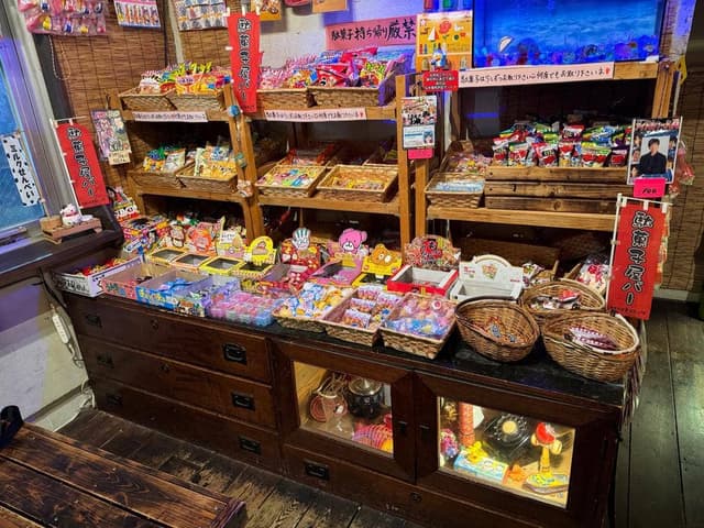 駄菓子屋バードロップ - サブ画像1
